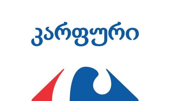 ფინანსური კოორდინატორი