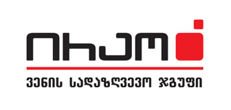 სადაზღვევო კომპანია ირაო